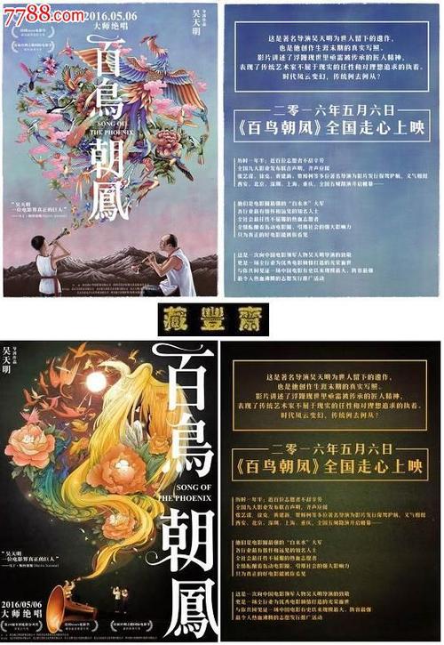 美国公立大学文凭毕业证哪里可以做假的